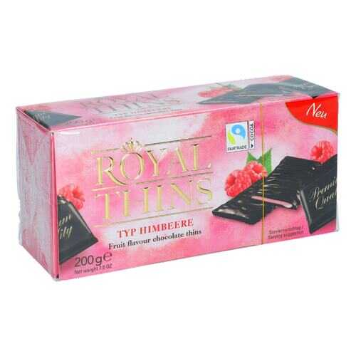 Шоколадные плитки Halloren Royal Thins темный cо вкусом малины 200г. в Мария-Ра