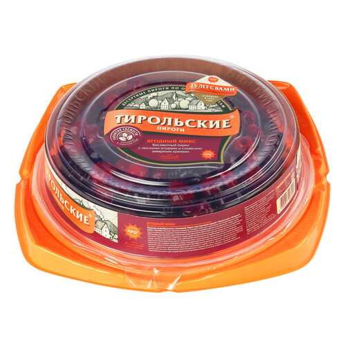 Пирог тирольский ягодный микс 630 г в Мария-Ра
