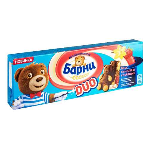 Пирожное бисквитное Барни duo вкус ванили и клубники 150 г в Мария-Ра
