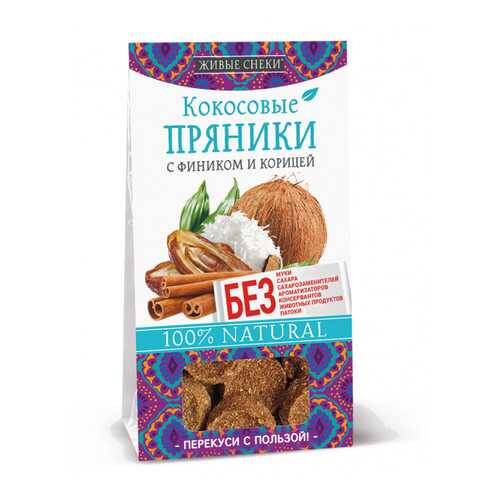 Кокосовые пряники Живые снеки «С фиником и корицей», 50г. в Мария-Ра