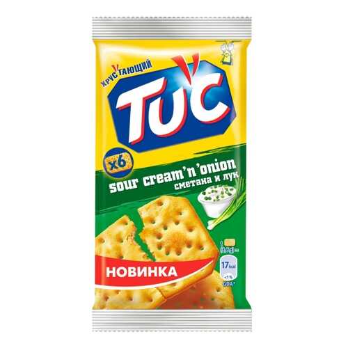 Крекер Tuc cо вкусом сметаны и лука 21г в Мария-Ра