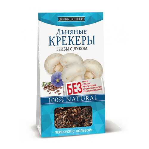 Льняные крекеры Живые снеки грибы с луком 4*60 г в Мария-Ра