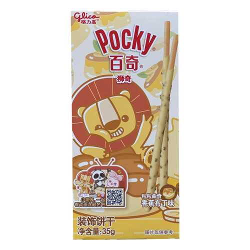 Палочки Glico Pocky со вкусом банановый пудинг 35 г в Мария-Ра