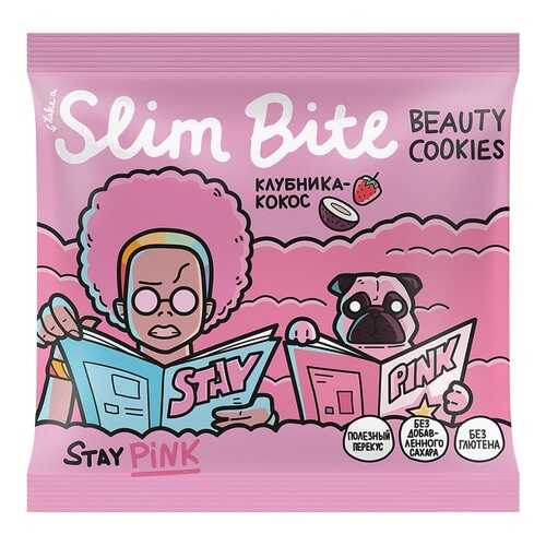 Печенье безглютеновое Slim Bite Beauty Cookies Клубника-Кокос (без сахара) 115г Россия в Мария-Ра