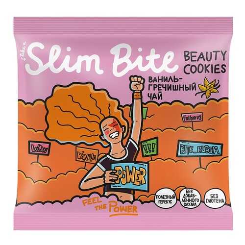 Печенье безглютеновое Slim Bite Beauty Cookies Ваниль-Гречишный чай (без сахара) 115г в Мария-Ра