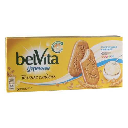 Печенье сэндвич утреннее BelVita С йогуртовой начинкой 253 г в Мария-Ра