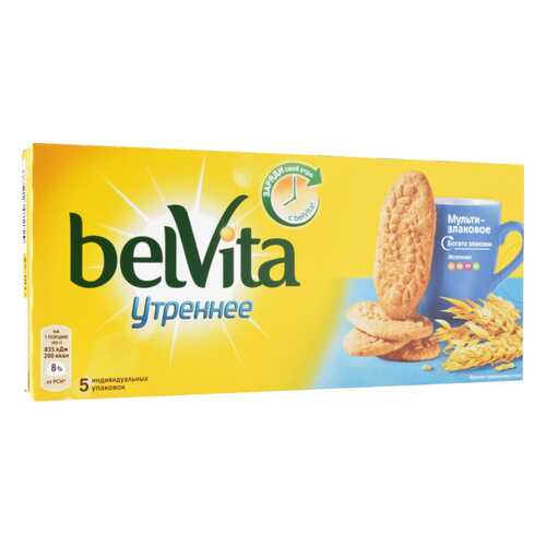 Печенье утреннее BelVita мульти-злаковое 225 г в Мария-Ра