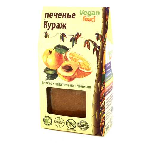 Печенье Vegan-food кураж 100 г в Мария-Ра