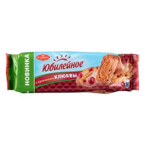 Печенье Юбилейное с кусочками клюквы 112 г в Мария-Ра