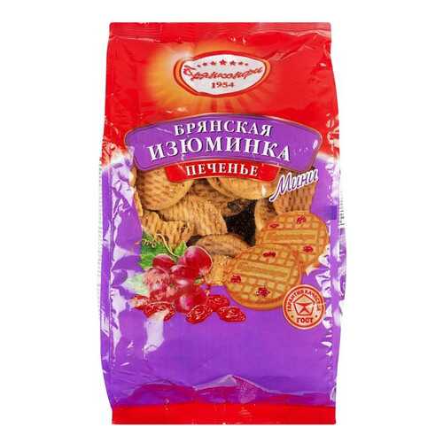 Печеньне Брянконфи брянская изюминка мини 350 г в Мария-Ра