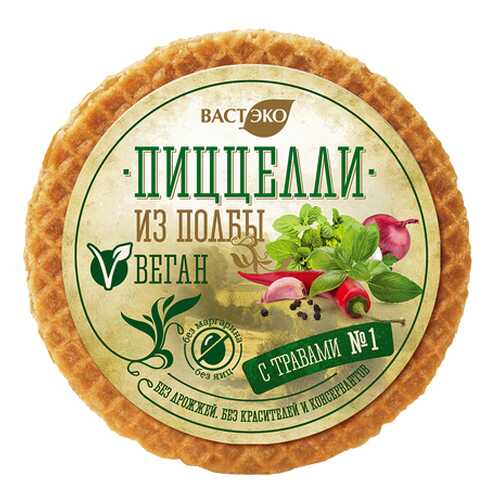 Пиццелли из полбы С травами №1 Коварство 33 г в Мария-Ра