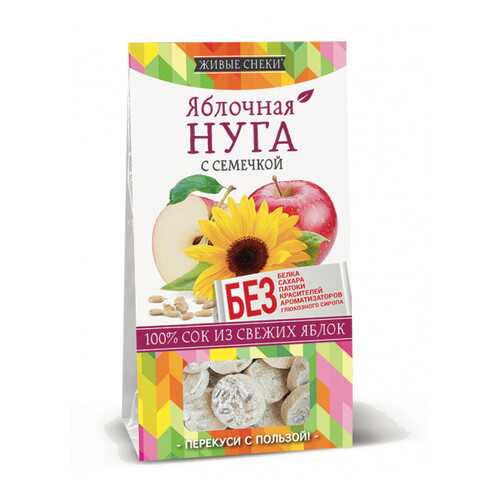 Нуга яблочная Живые снеки с семечкой 4*60 г в Мария-Ра