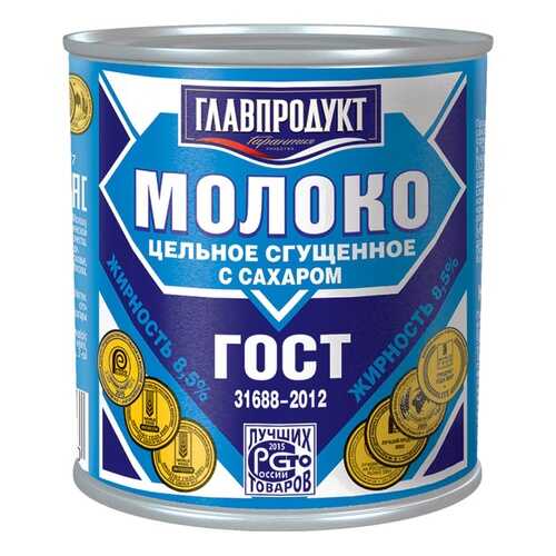 Молоко сгущенное Главпродукт цельное 8.5% 380г в Мария-Ра