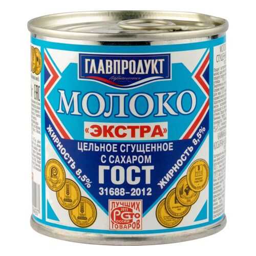 Молоко сгущенное Главпродукт экстра 8.5% с сахаром 380 г в Мария-Ра