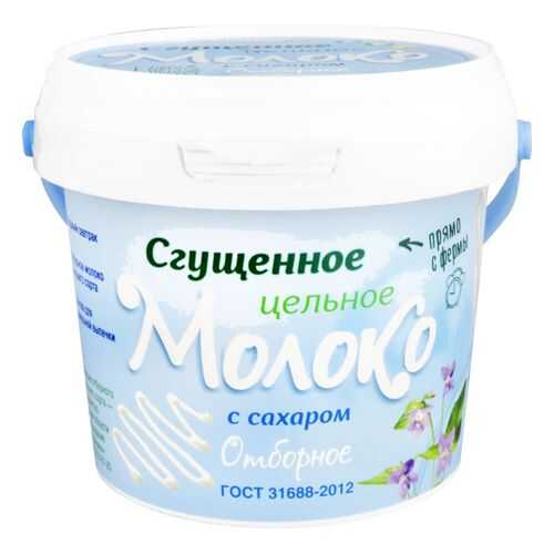 Молоко сгущенное с сахаром Волоконовское 8.5% отборное 400 г в Мария-Ра