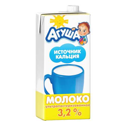 Молоко Агуша 3,2% с 3 лет 925 мл в Мария-Ра