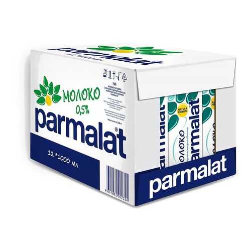 Молоко Parmalat ультрапастеризованное 0,5% 1л 12 шт в Мария-Ра