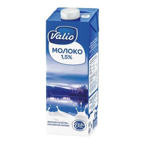 Молоко ультрапастеризованное Valio elite 1.5% 1 кг в Мария-Ра