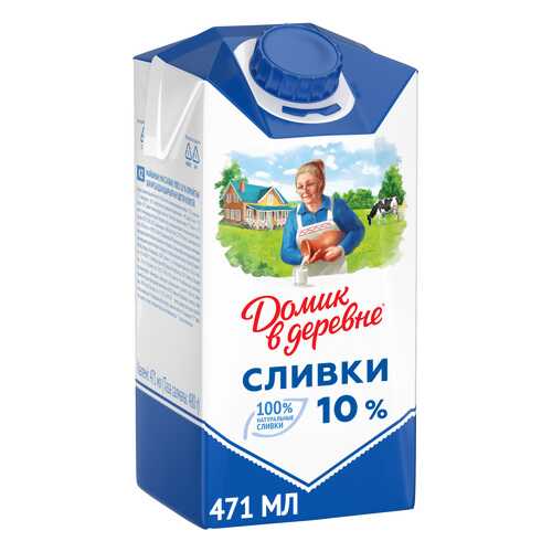 Сливки Домик в деревне 10% 480 г в Мария-Ра