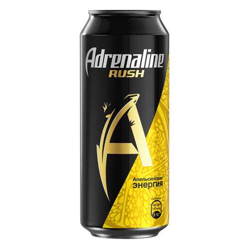 Напиток Adrenaline Juicy энергетический Апельсиновая энергия 449мл в Мария-Ра