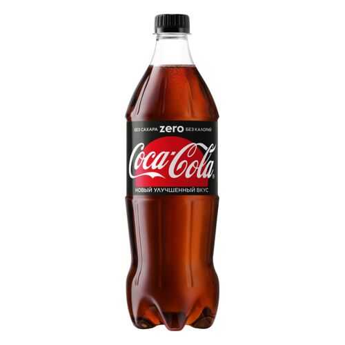 Напиток безалкогольный сильногазированный Coca-Cola zero пластик 0.9 л в Мария-Ра