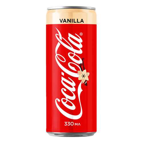 Напиток Coca-Cola Vanilla 330мл в Мария-Ра