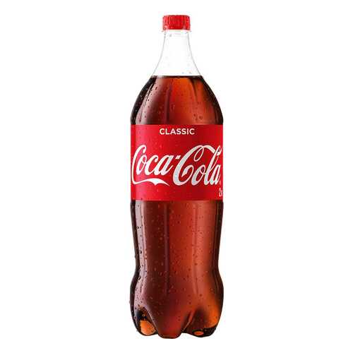Напиток газированный Coca-Cola пластик 2 л в Мария-Ра