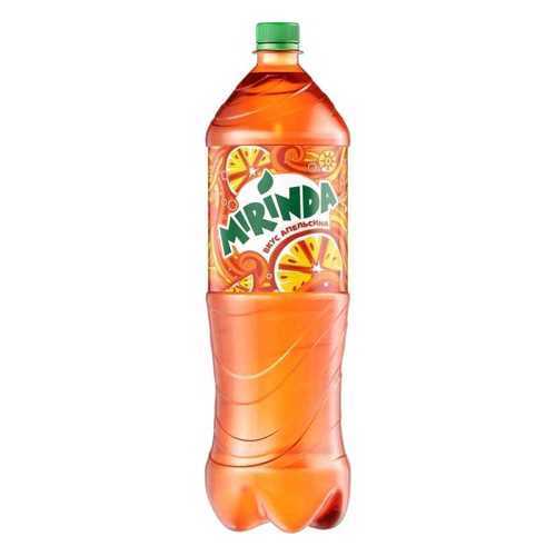 Напиток Mirinda газированный апельсин 1.5 л упаковка 6 шт в Мария-Ра
