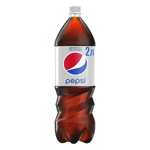 Напиток Pepsi light сильногазированный 2 л в Мария-Ра