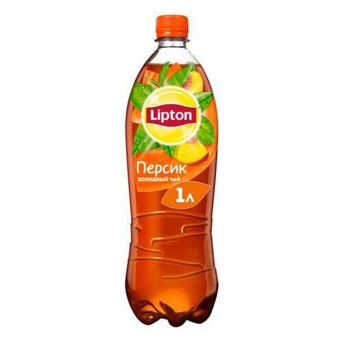 Чай черный Lipton персик 1 л в Мария-Ра