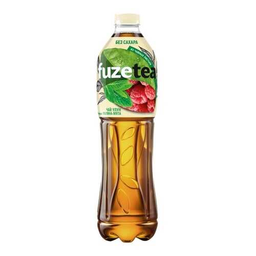 Чай холодный Fuzetea Zero малина и мята без сахара 6 штук 1.5 л в Мария-Ра