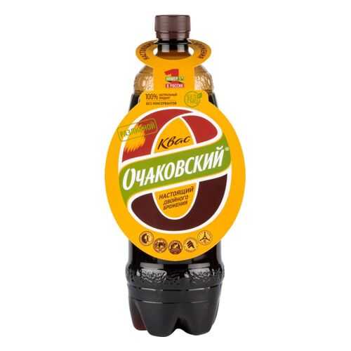Квас Очаковский разливной 1 л в Мария-Ра