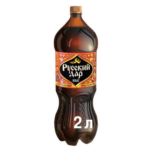 Квас Русский дар традиционный 2 л в Мария-Ра