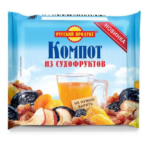 Компот из сухофруктов Русский Продукт моментального приготовления брикет 190 г в Мария-Ра