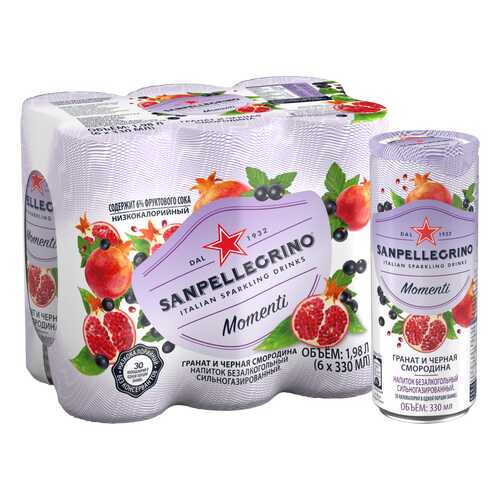 Газированный напиток Sanpellegrino Momenti с соком гранат и черная смородина 6 шт 0.33 мл в Мария-Ра