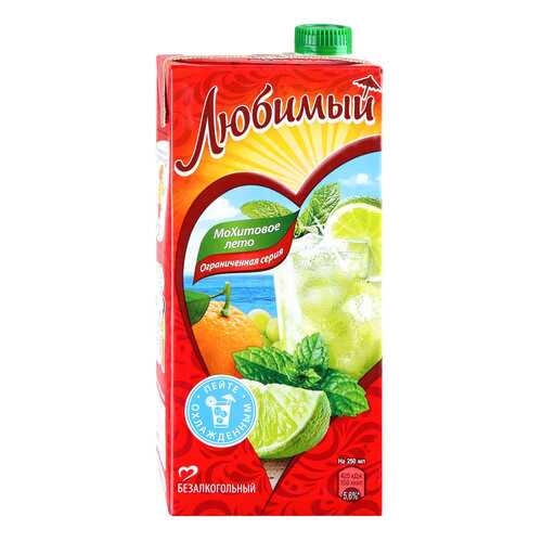 Любимый сок МоХитовое лето 0,95 л в Мария-Ра