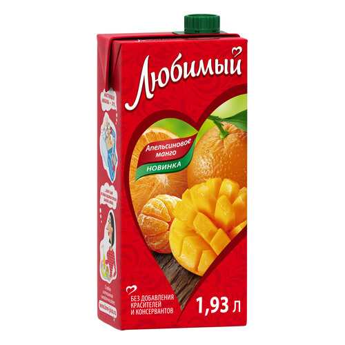 Напиток сокосодержащий Любимый апельсиновое манго 1.93 л в Мария-Ра