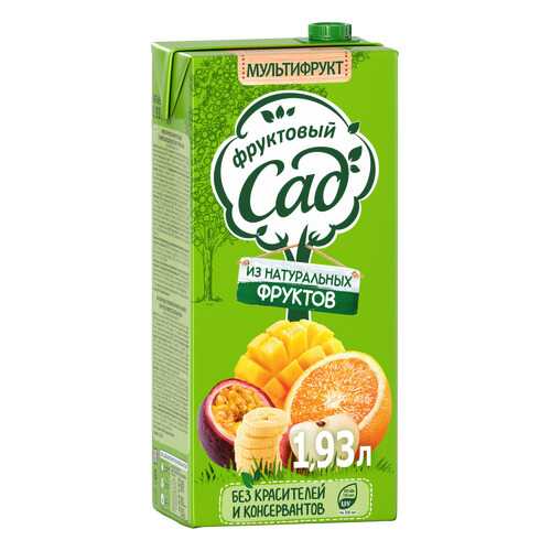 Нектар Фруктовый Сад мультифрукт 1.93 л в Мария-Ра