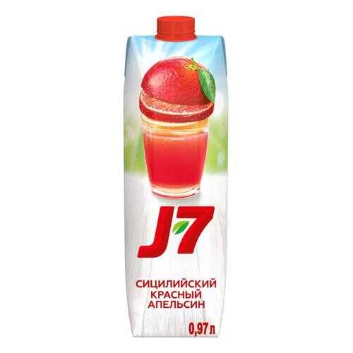 Нектар J7 сицилийский апельсин 0.97 л в Мария-Ра