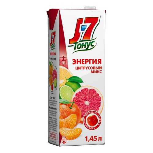 Нектар J7 тонус энергия цитрусовый микс с экстрактом ацеролы 1.45 л в Мария-Ра