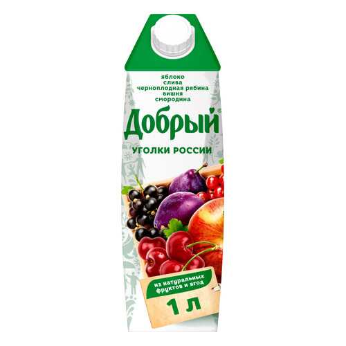 Нектар слива-смородина-яблоко-вишня Добрый уголки России 1 л в Мария-Ра