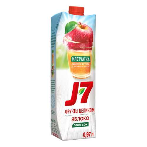 Сок яблоко J7 с мякотью фрукты целиком 0.97 л в Мария-Ра